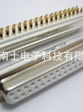 精工南士 DB37母头 DB37孔 DB37接头 镀金 D-sub传统 焊线式 白胶