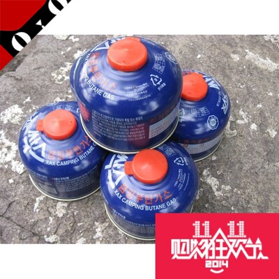 正品脉鲜扁罐户外野营炉头罐韩国进口红罐高海拔蓝红450g大罐