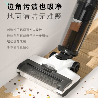 洗地机吸拖一体机器人拖地扫地吸尘三合一电动拖把脱自动清洗家用