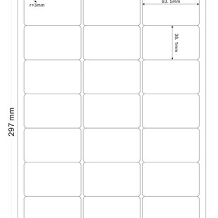 上悦a4办公标签210x297mm激光喷墨打印标签纸贴纸 a4不干胶打印纸
