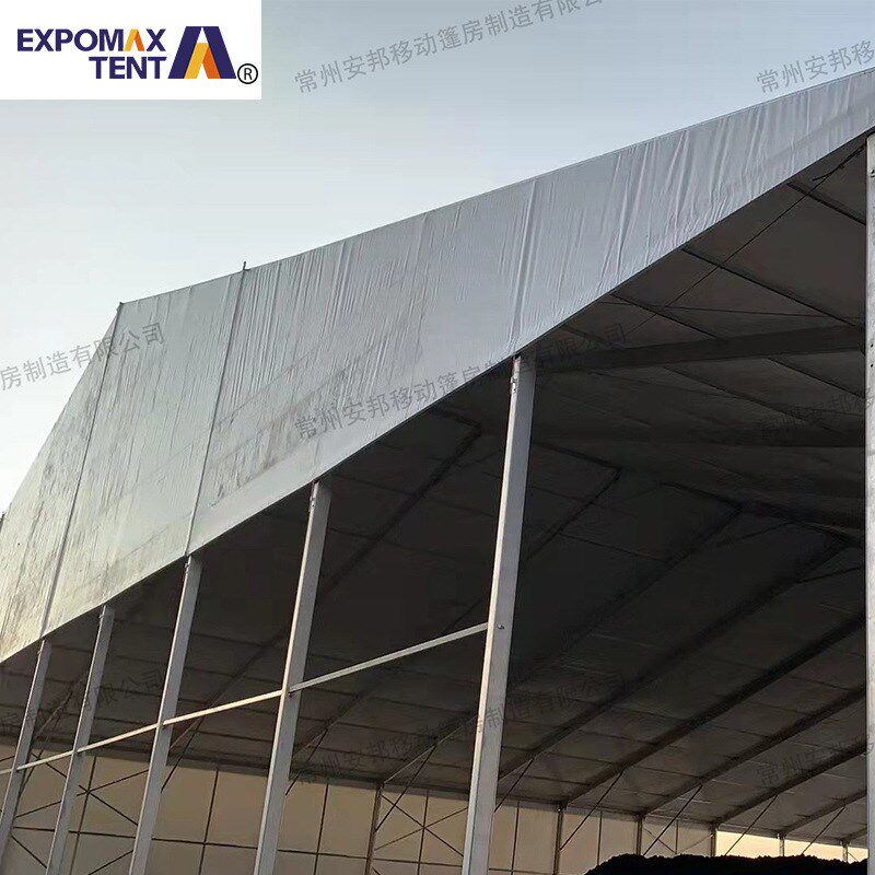 大型仓储大棚洗煤厂钢结构煤棚铝合金矿山施工防尘加厚篷房帐篷