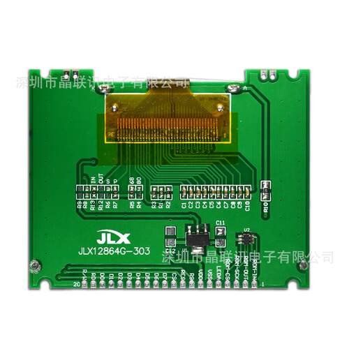 12864G-303-PC,12864点阵,液晶模块,FSTN,半透,cog ,厂家