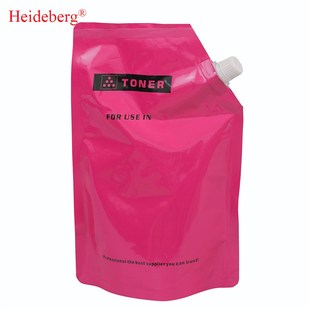 兼容 3003墨粉 厂家供应 彩色碳粉MPC2503 适用理光MPC2503