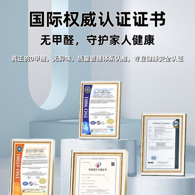 适用2022款名爵木兰MG4 EV汽车脚垫全包围TPE脚垫后备箱垫靠背垫