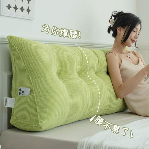 床头靠垫2025三角大靠背床上玩手机榻榻米软包靠枕可拆洗卧室沙发