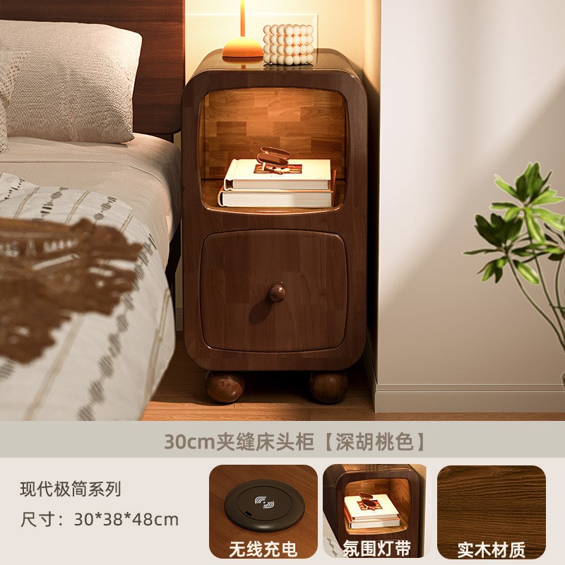 木床头柜小型极窄带灯床边柜超窄30公分20cm床边窄夹缝柜置物架
