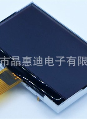 JHD19296 LCD液晶屏 2.6寸显示模块  点阵COG 负显 ST75256