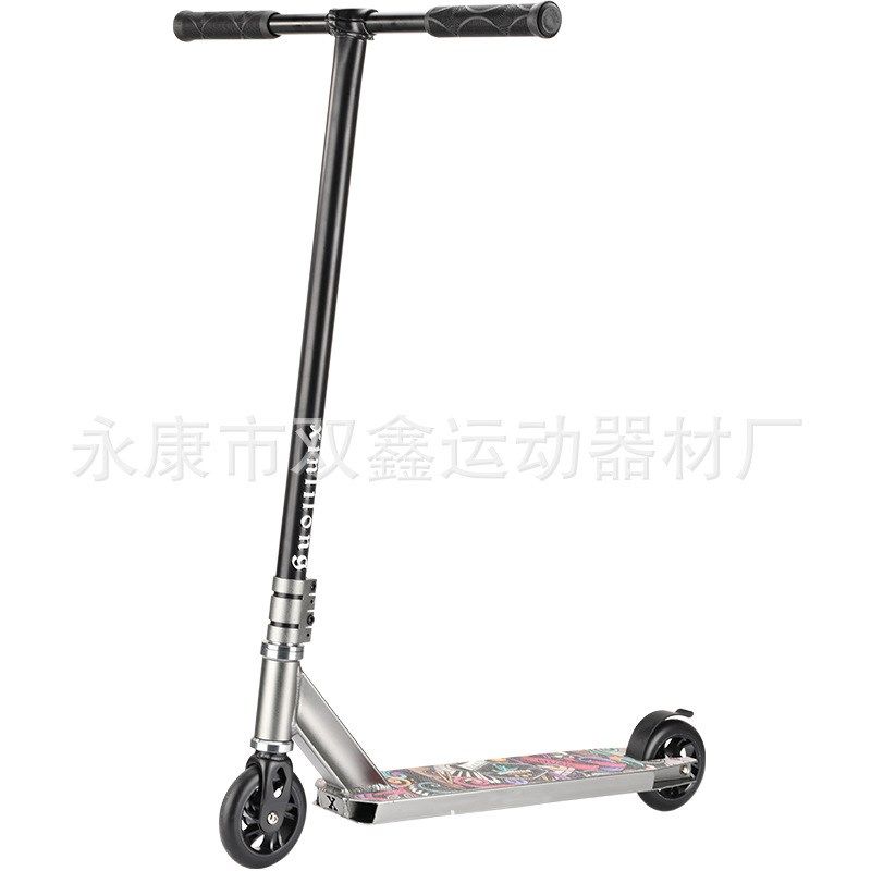 跨境极限滑板车铝芯高弹PU轮组合杆踏板车炫酷花式特技极限车,运动/瑜伽/健身/球迷用品,滑板车,淘宝优惠券,粉丝福利购,淘宝优惠卷
