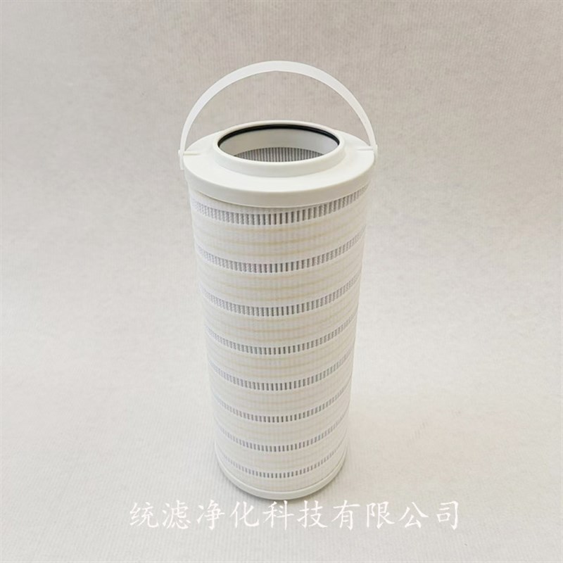 UE319AS08H煤机设备液压油过滤器玻纤滤芯
