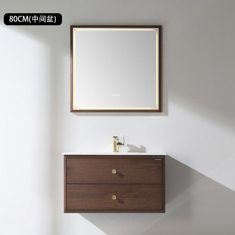 高拉(Goalar)卫生洗漱台全原木北美黑胡桃陶瓷一体盆浴室柜定制,家装主材,浴室柜,淘宝优惠券,粉丝福利购,淘宝优惠卷