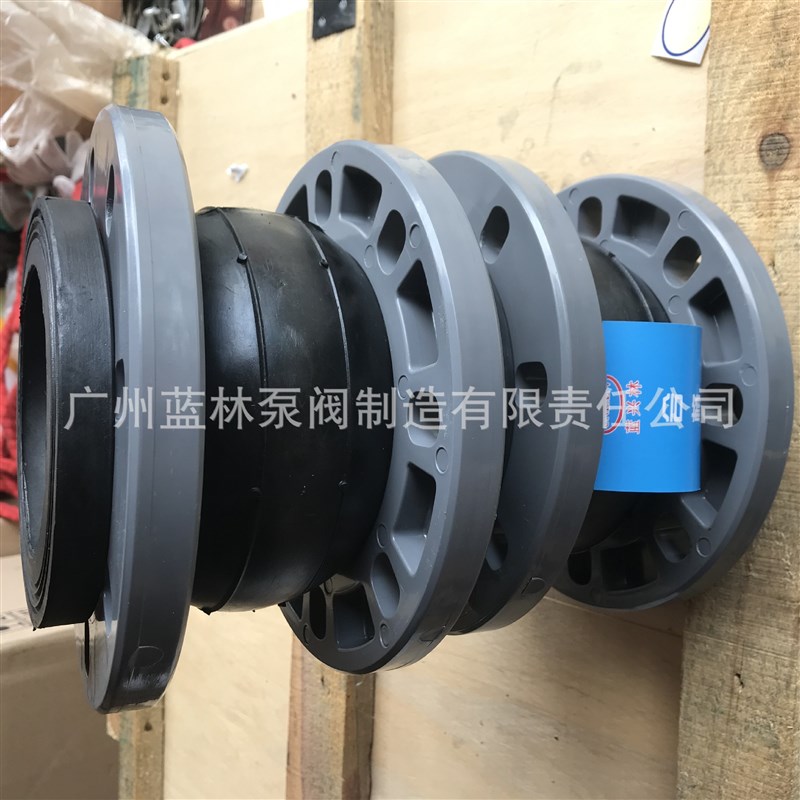 KXT-I KXT-II KXT-III 橡胶软接头 橡胶伸缩节 管道减振器 膨胀节