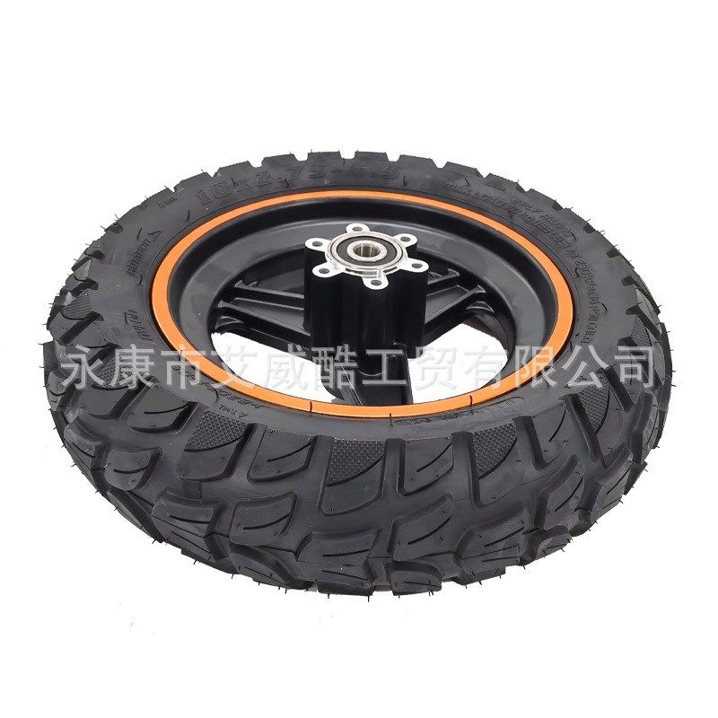 前轮10x2.75-6.5轮胎轮毂 KUGOO KIRIN KuKirin G3 滑板车 配件