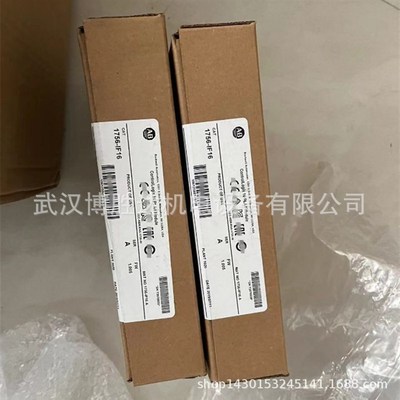 1769-IT6 1769-IR6 AB罗克韦尔PLC模块