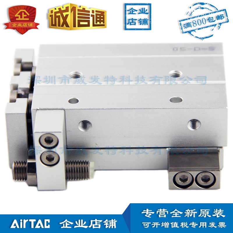 HLQ12X10S HLQ12X20S HLQ12X30S 亚德客精密滑台气缸 原装