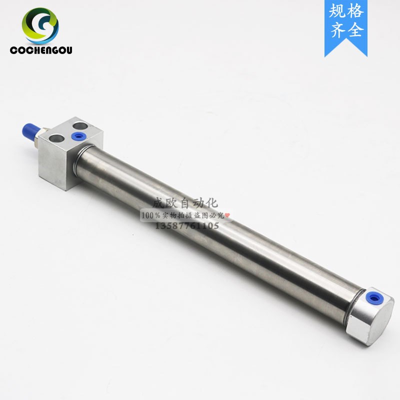 SMC型不锈钢迷你气缸方头安装MAR CDM2RA20-25-50-75-100/125/150