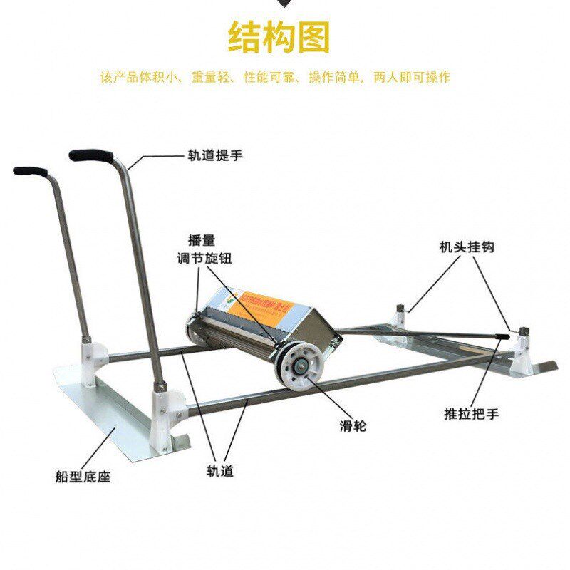 水稻播种机插秧机育秧器覆土秧田器育苗机水稻田播种机育苗棉覆土