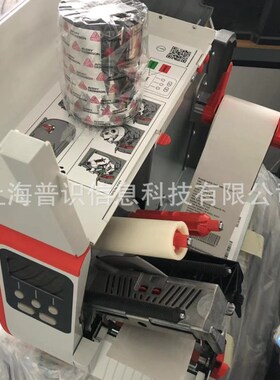 艾利Avery Dennison Monarch ADTP1ADTP2工业级条码标签打印机