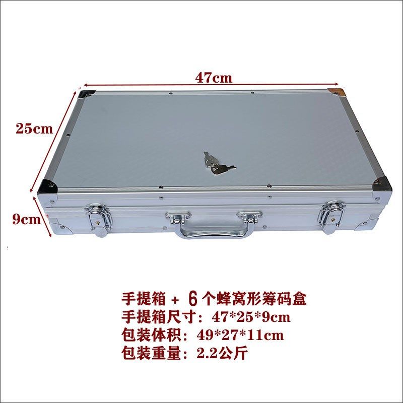 筹码箱内含6个蜂窝形筹码盒适合直径39/40/43/45mm的筹码,运动/瑜伽/健身/球迷用品,其他运动护具,淘宝优惠券,粉丝福利购,淘宝优惠卷