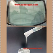 汽车除雾器用导电银油墨