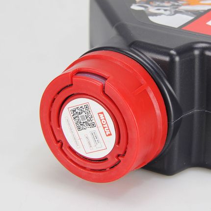 摩特motul摩托车机油7100国行四冲全合成10W40 10W50四季发动机