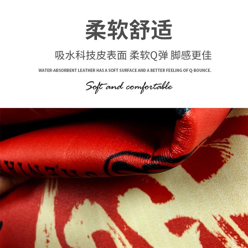 2024蛇年红色喜庆科技皮地垫可裁剪入户门垫进门除尘防滑吸水脚垫