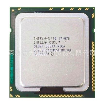 Intel 酷睿i7 970 3.20Ghz 6核/12线程 LGA 1366 CORE