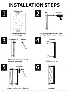 200MM亚克力黑色AN15字体半穿孔3D立体浮动悬空安装数字门牌号