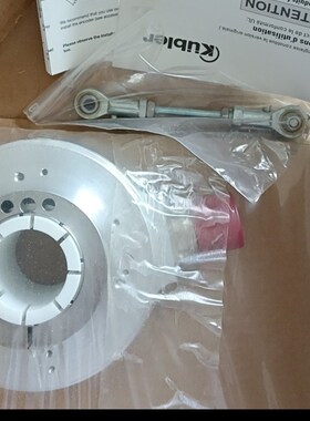 库伯勒编码器8.5834FS3.B420.2048.S004 8.5020.0050.1024.S124议