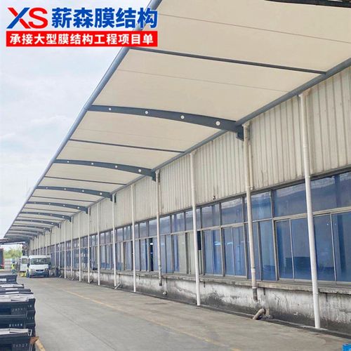 工厂膜结构门头棚 厂房卸货膜结构遮阳篷 车间窗户景观张拉膜雨蓬