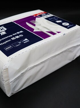 TORK多康标准级N4系统分配器用400张纸餐巾商用餐巾纸1006102