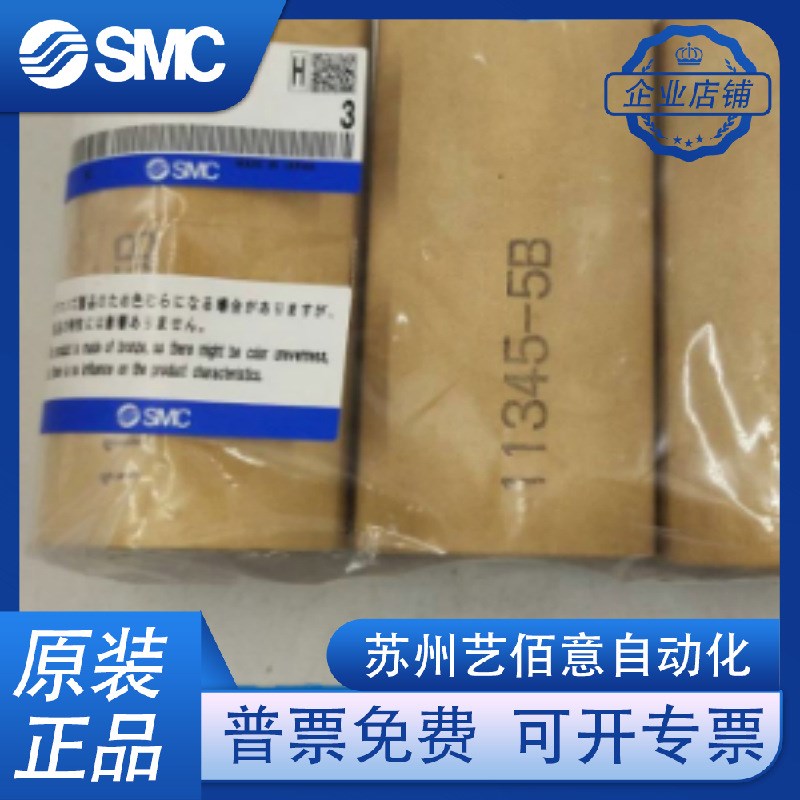 DSM-12/16/25/32-270-P-A-B/CC-A-B/FW-AB FESTO摆动叶片旋转气缸