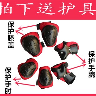 12闪光轮小孩青少年cx 儿童四轮滑板车初学者小学生宝宝男女4