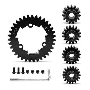 XRT通用中碳钢马达齿配35T套装 1.5模数 大X6S TRAXXAS