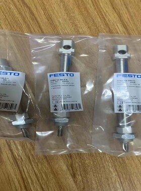 SMC气动元件空气过滤阀 AMD350C-04D-T日本原装过滤器全新原装现