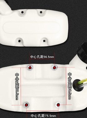 G45割草机油箱总成G35/BC4310/3410443R打草机油壶配件