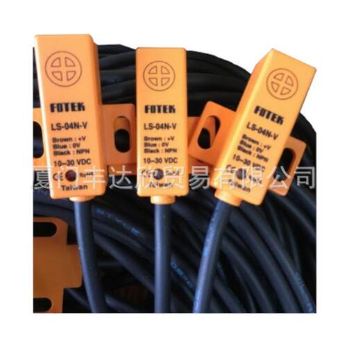全新 台湾阳明 FOTEK 方形接近开关 LS-04N 传感器