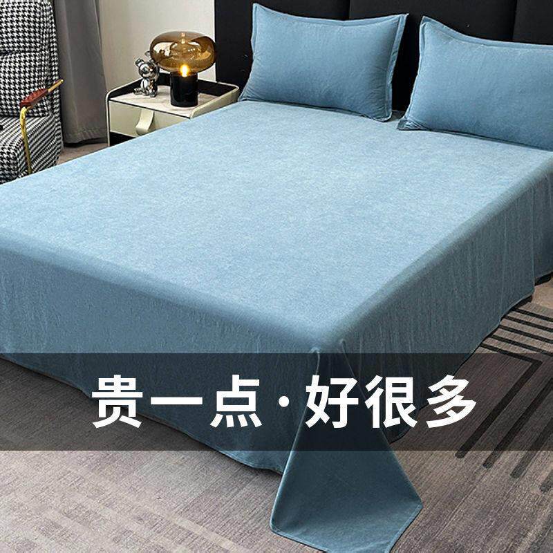 棉被锦棉夏季加厚A类水洗原棉纯色10学生宿舍三件套床件