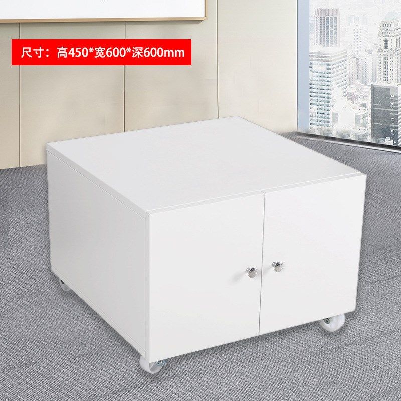 钢制文件柜矮柜储物柜子移动大型打印机柜底座复印机工作台活动柜,商业/办公家具,文件柜,淘宝优惠券,粉丝福利购,淘宝优惠卷
