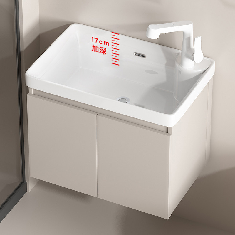 小户型加深窄边挂墙n式洗手盆柜卫生间阳台防水太空铝浴室柜洗衣