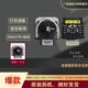 FP538K 630K 530KIII FP312K 针头 映美FP 612K打印头 620K