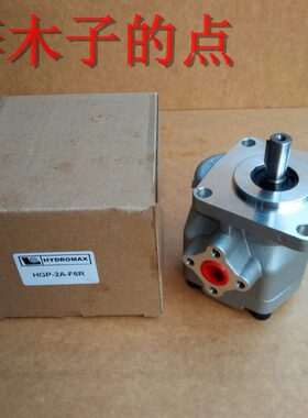 HGP-2A齿轮泵/台湾新鸿齿轮泵HGP-2A-F8R 2R 3R 6R 4R 11R 12R