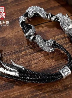 手工S925银打造个性霸气腾龙手链潮O男士饰品复古龙生肖