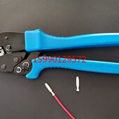 重载航空插头插针压线钳铜管端子钳夹线钳压接钳手工钳0.5 6平方