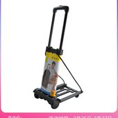 TravelBlue蓝旅折叠行李车轻便购物车小拖车机场拉杆车折叠手拉车