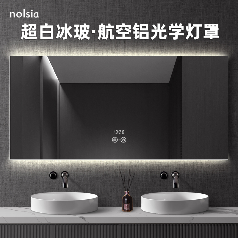 超白防雾浴室洗漱镜子单s独梳妆台洗手盆智能镜子带灯卫生间化妆