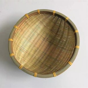 35厘米竹编筲箕沥水沥米馒头筐收纳篮G果盘竹编竹制品家用圆形竹