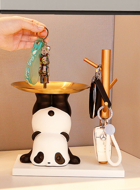创意熊猫托盘进门入户钥匙收纳z摆件客厅家居玄关装饰乔迁新居礼