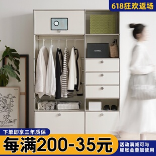 Unicafurn中古USM衣柜卧室家用小户型不锈钢ins简约收纳挂衣柜