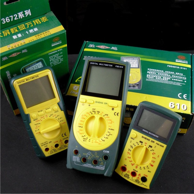 胜达工具 数显万用表 掌上数字型测电表 数字万用表