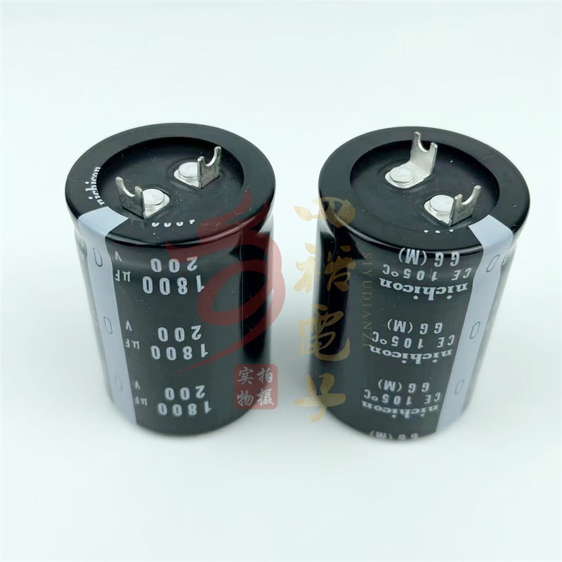 250V1800UF电解电容器200V 200伏1800微法 方角扁片脚 进口全新